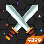 刀劍大作戰(休閑敏捷)