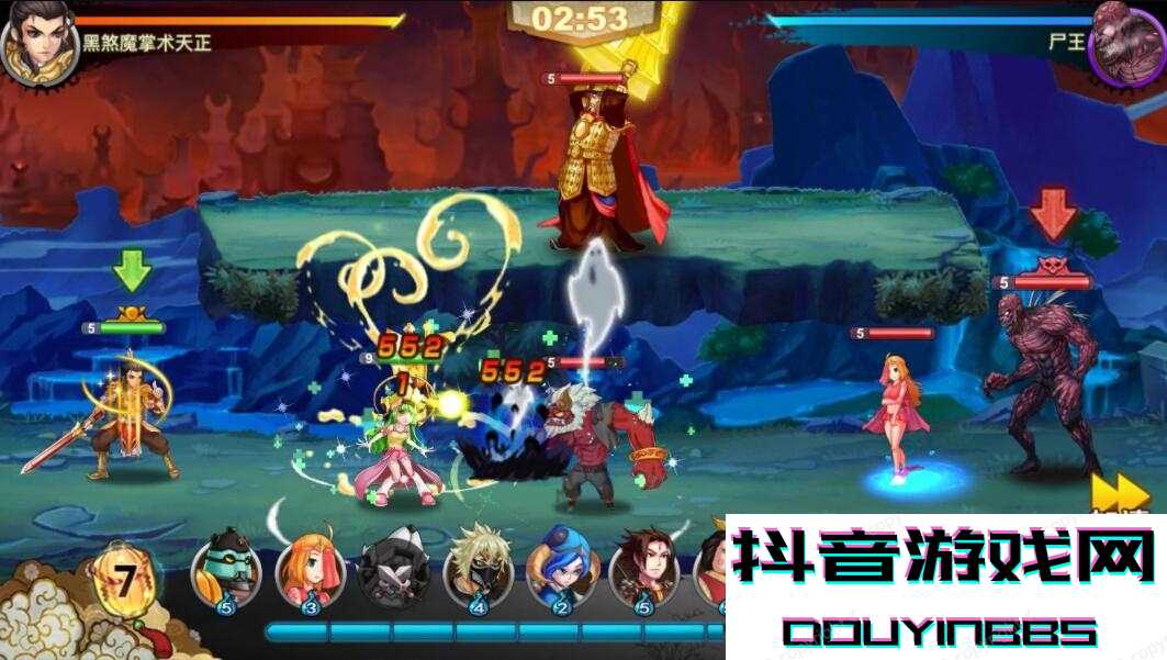 無底洞大冒險最新版截圖4