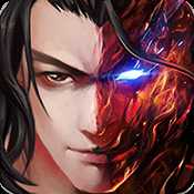 激斗三國星耀版