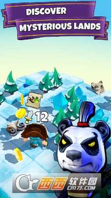 砍殺騎士官方版截圖2