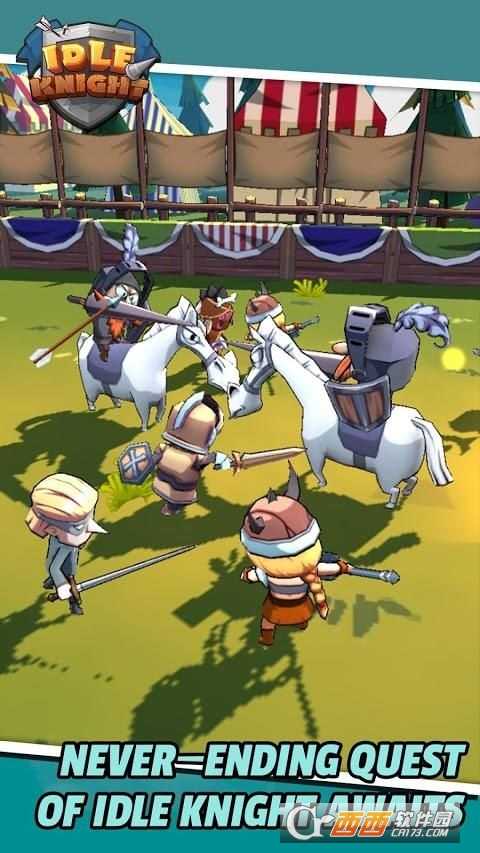 閑置騎士無畏英雄安卓版截圖1