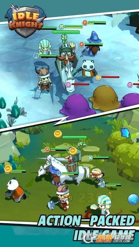 閑置騎士無畏英雄安卓版截圖3