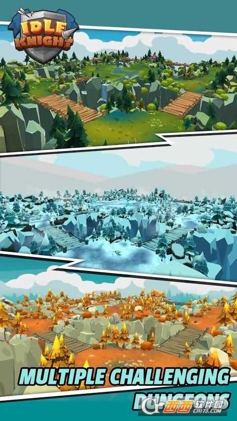 閑置騎士無畏英雄安卓版截圖4