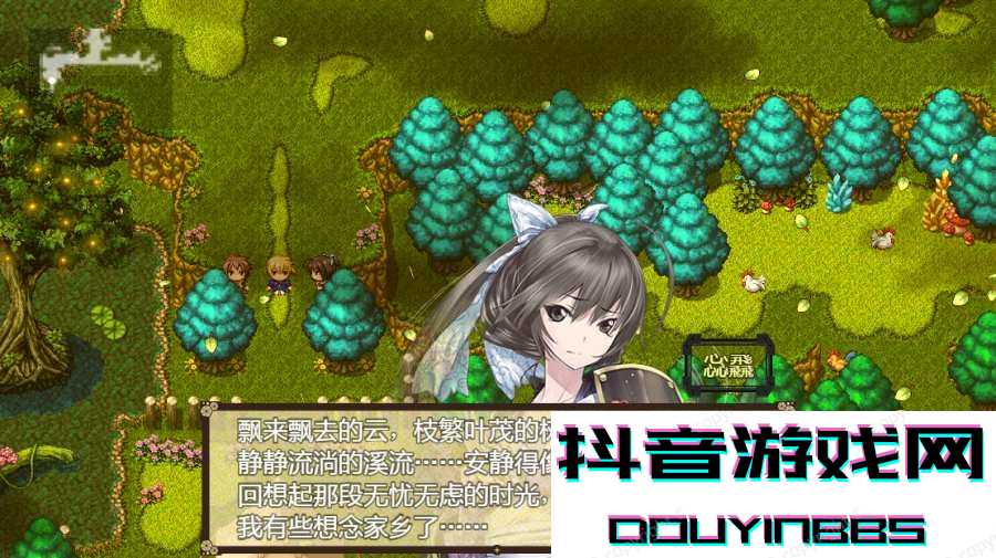 祛魅2入滅截圖4