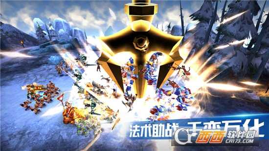 霸王(Conqueror)戰神時代截圖2