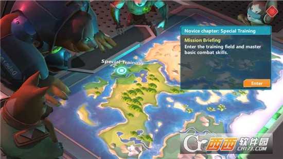 危機(jī)使命重啟最新版截圖2