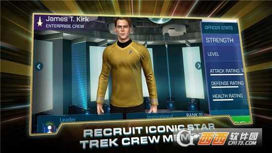 星際迷航艦隊指揮官(Star Trek Fleet Command)截圖2