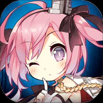 碧藍航線華為版