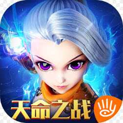 西游女兒國手機(jī)版