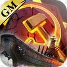 紅警紅海行動安卓版