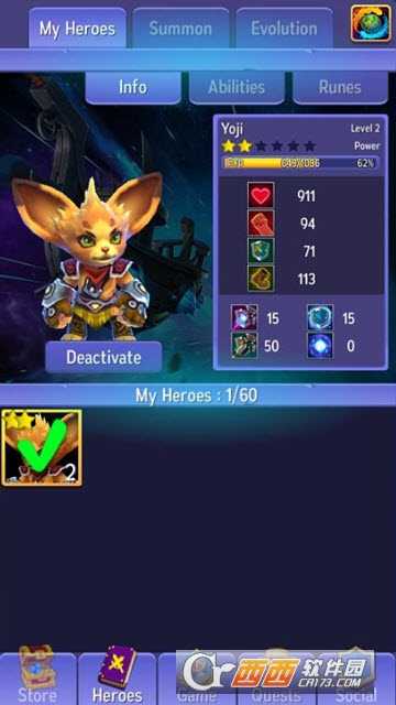 英雄大師閑置RPG截圖1