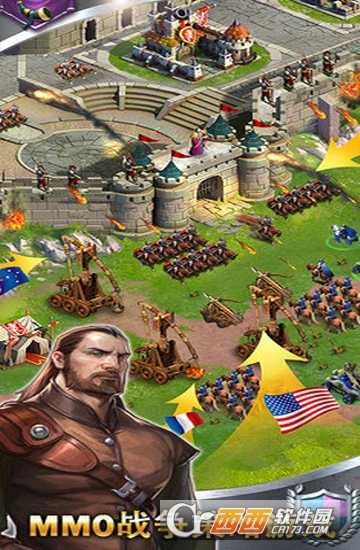 王者文明安卓版