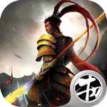 魔尊呂布官方版