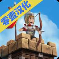 成長(zhǎng)帝國(guó)羅馬漢化版