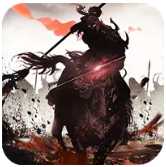 風云諸侯九游版