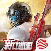 荒野行動決勝十一人