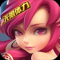 圣光降臨無限體力版