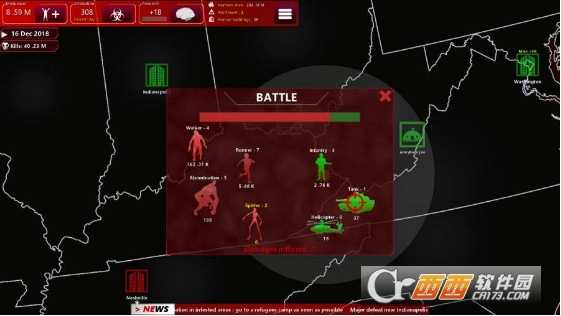 僵尸指揮官截圖2