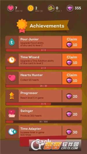 同花順紙牌游戲截圖4