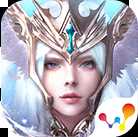 諸神幻想官方版