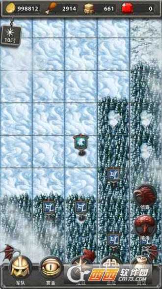 鐵與鹽之地(沙盒戰(zhàn)略)截圖1