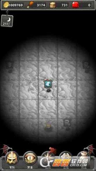 鐵與鹽之地(沙盒戰(zhàn)略)截圖3