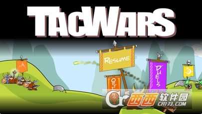 TacWars截圖4