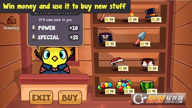 鴨子生活戰斗Duck Life Battle截圖4