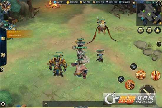 荊棘與白骨截圖3