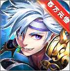 少年趙子龍變態(tài)版