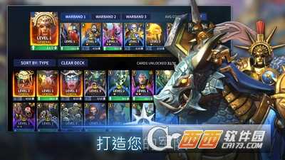 戰錘時代領土戰爭手游截圖2