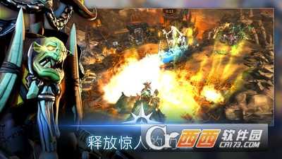 戰錘時代領土戰爭手游截圖3