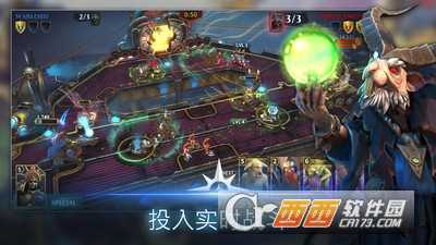 戰錘時代領土戰爭手游截圖4