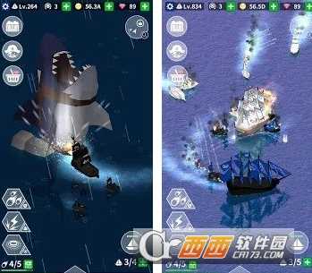 航海復仇之路破解版下載