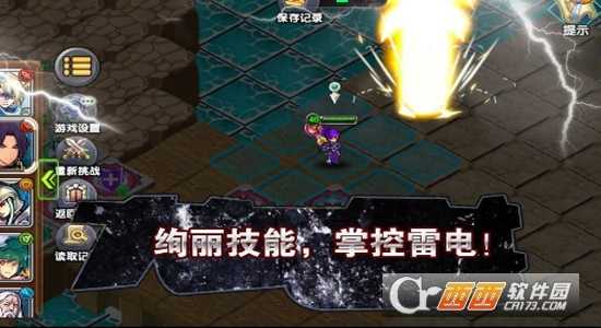 紋章召喚變態(tài)版