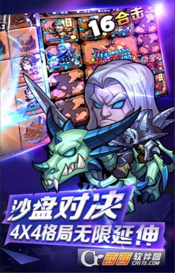 小冰冰刀塔公益服