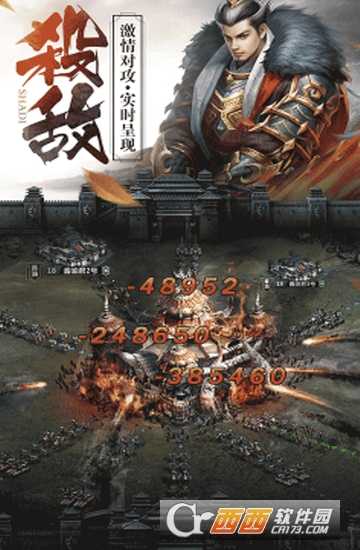 朕的皇朝變態版