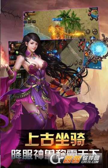 嗜血飛龍變態(tài)版