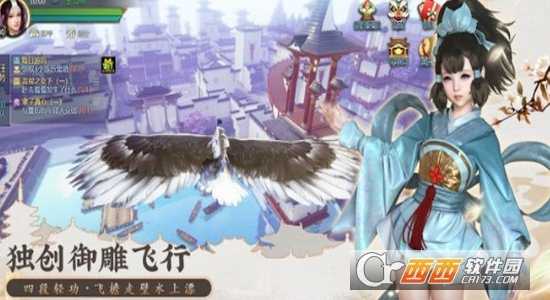 一劍問心變態(tài)版