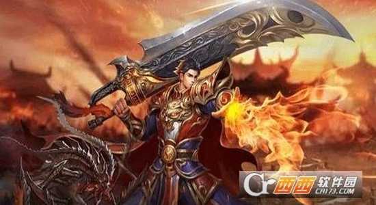 青龍吟神途微端版