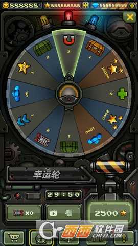 1942破解高級專業會員版