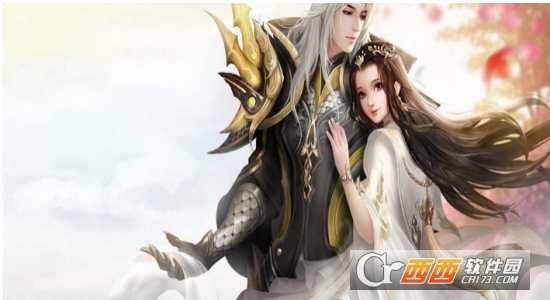 破館珍劍微端版