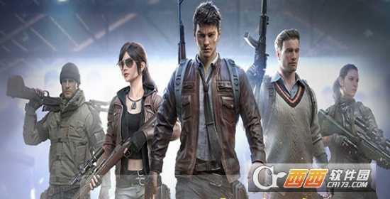 和平精英暗夜危機