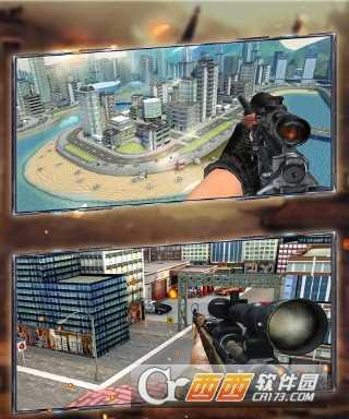 城市狙擊行動(dòng)3D