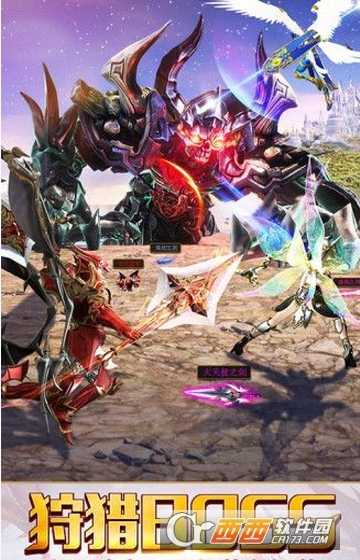 黑暗大天使變態版