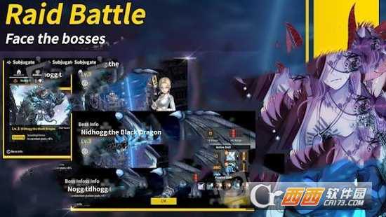 Night  Zero國服中文版