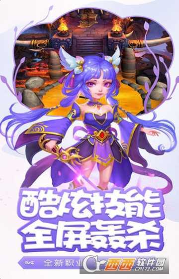 悟空你別跑變態(tài)版