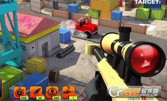 射手火柴人大亂斗"/