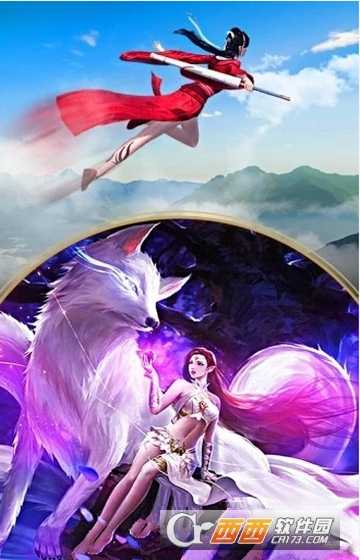 五劍無雙變態版