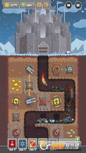 挖礦防御者Digfender截圖1